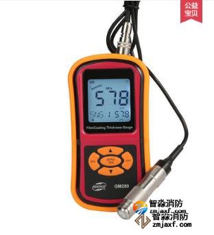 甘肃涂层测厚仪防雷装置检测专用